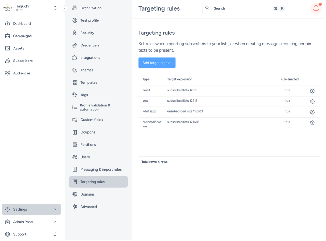 Targeting Rules Settings