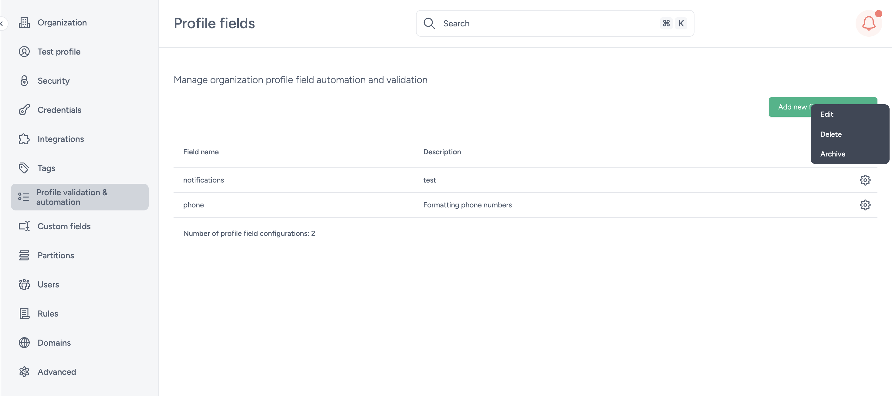 Review Profile Field