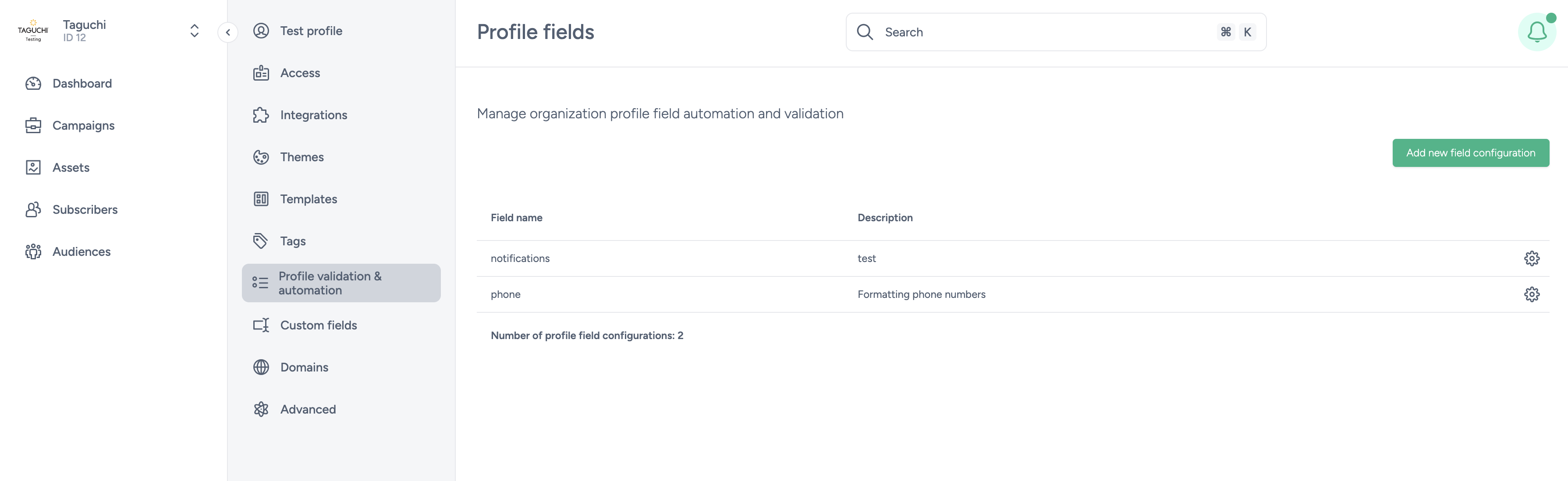 Profile fields