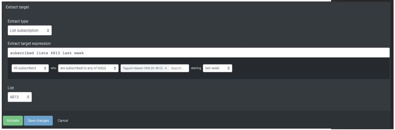 new integration
